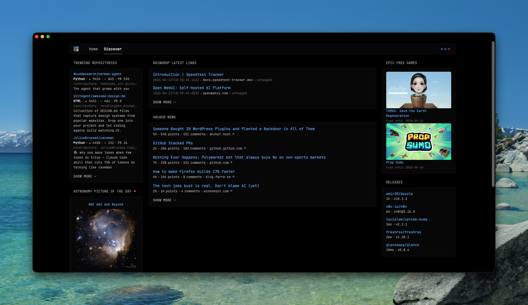 Glance Dashboard Detail